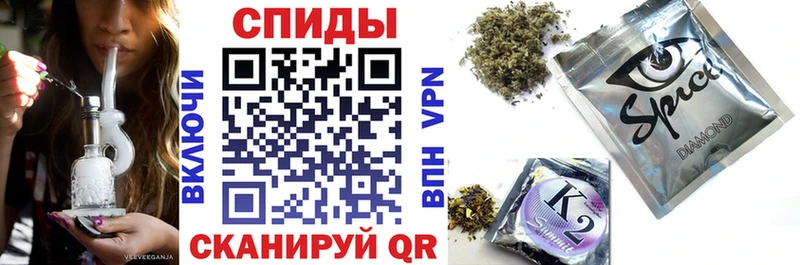 Бутират бутик  Купить закладки  Великие Луки 