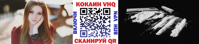 COCAIN Columbia  Купить закладки  Великие Луки 