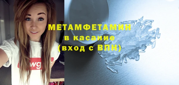 мдпв Зеленодольск