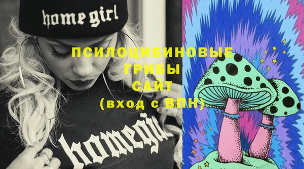 мефедрон VHQ Зерноград