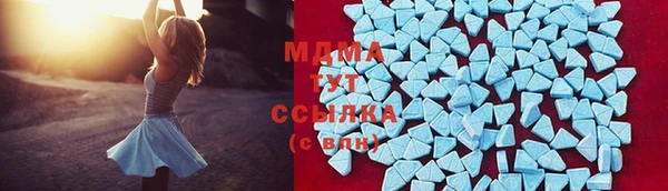 мдпв Зеленодольск