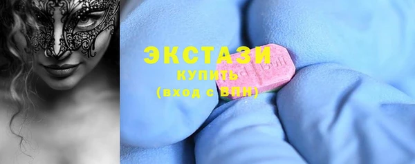 прущая мука Зеленокумск
