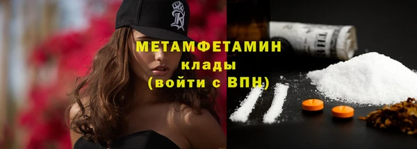 прущая мука Зеленокумск