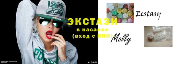 мдпв Зеленодольск