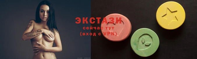 прущая мука Зеленокумск