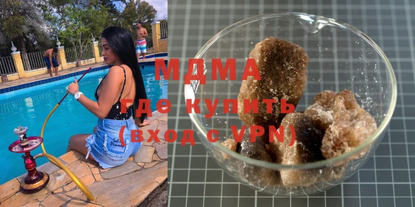 прущая мука Зеленокумск