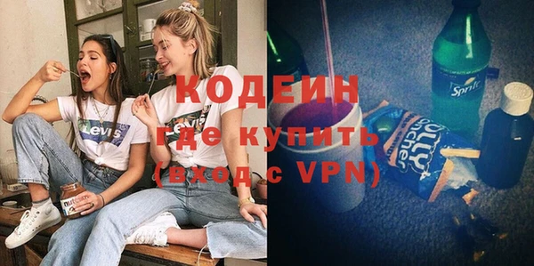 мдпв Зеленодольск