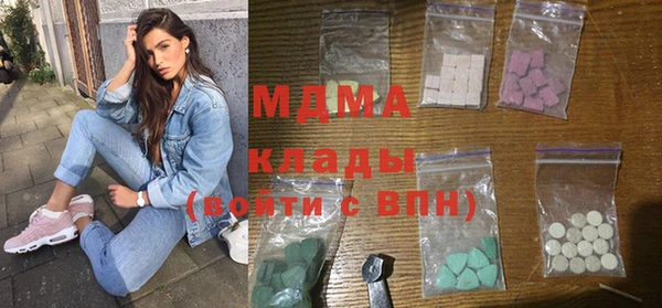 мдпв Зеленодольск