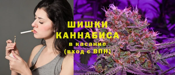 прущая мука Зеленокумск