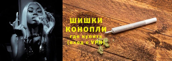 мефедрон VHQ Зерноград