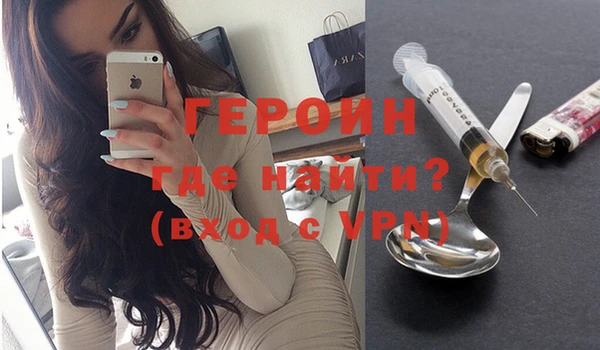 прущая мука Зеленокумск