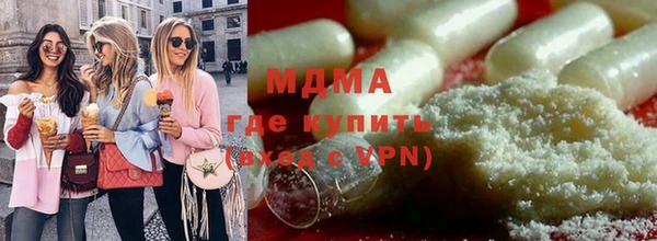 мдпв Зеленодольск