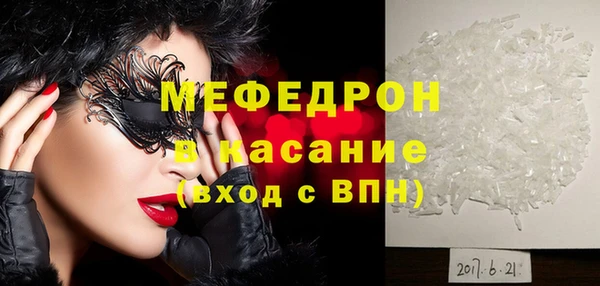 мдпв Зеленодольск