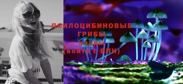 мефедрон VHQ Зерноград
