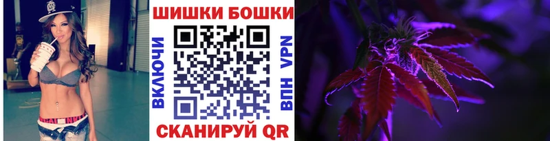 Каннабис OG Kush  Купить закладки  Великие Луки 